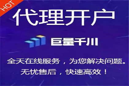 百度竞价包年推广助力企业增长