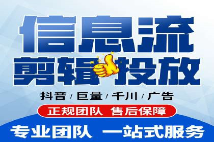 知乎信息流投放的成功案例分析