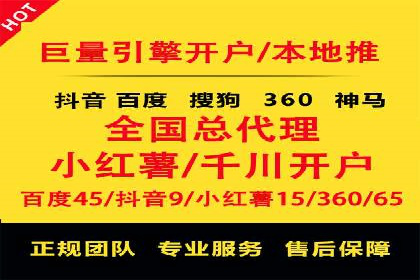 精准投放，信息流广告的秘诀：某电商平台的实战经验