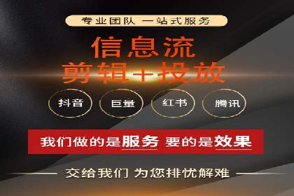 百度竞价广告的转化率提升策略及效果评估