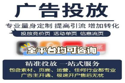 头条信息流行业趋势洞察